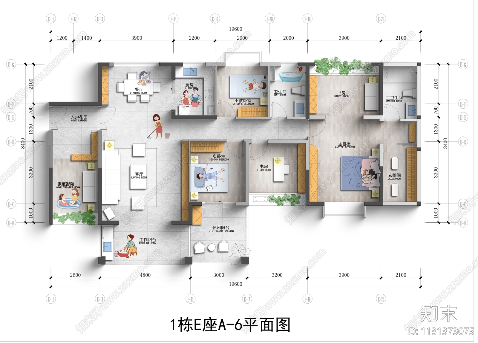 平层家装彩平图施工图下载【ID:1131373075】