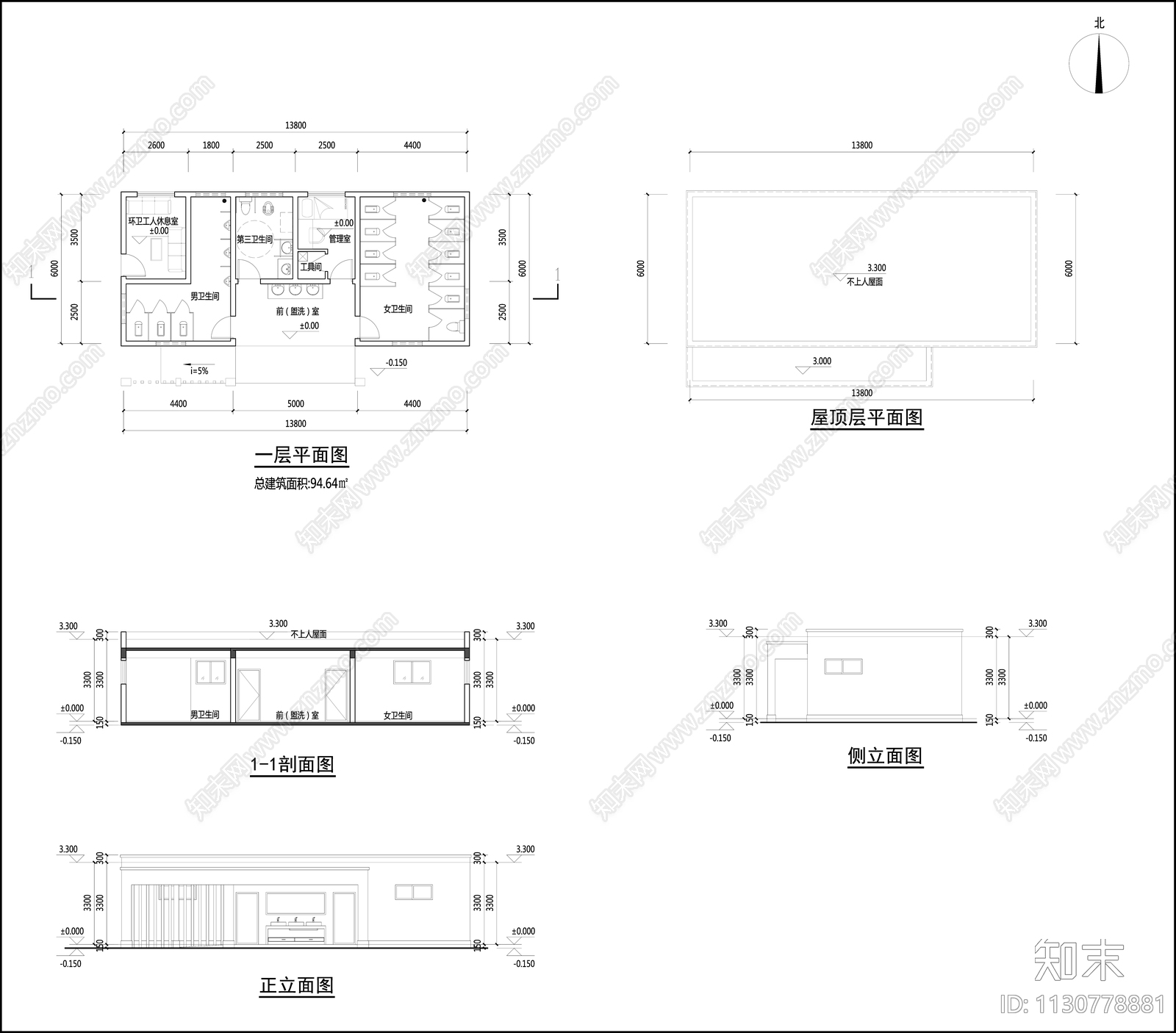 公共卫生间厕所建筑施工图下载【ID:1130778881】