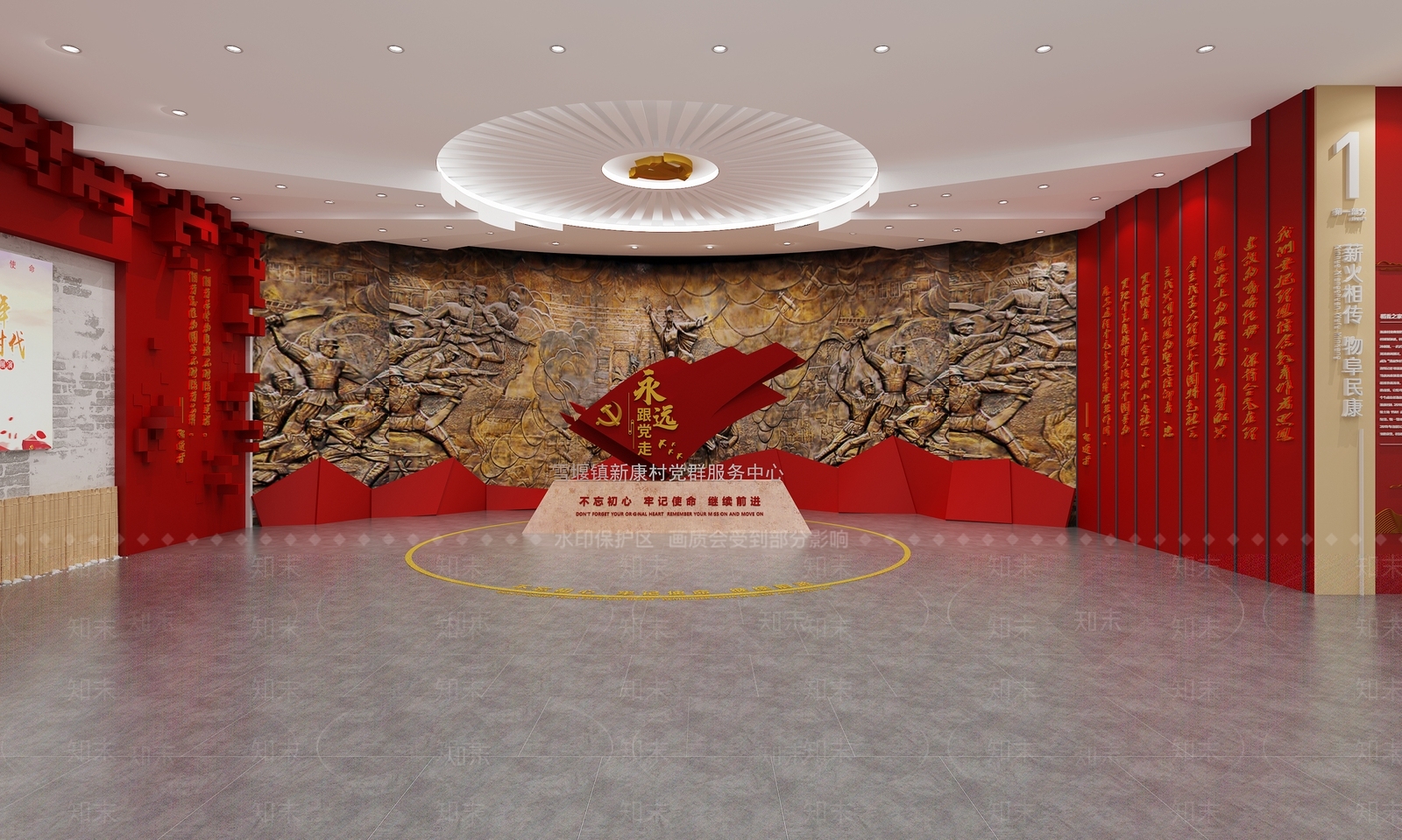 新中式党建展厅SU模型下载【ID:1130779765】