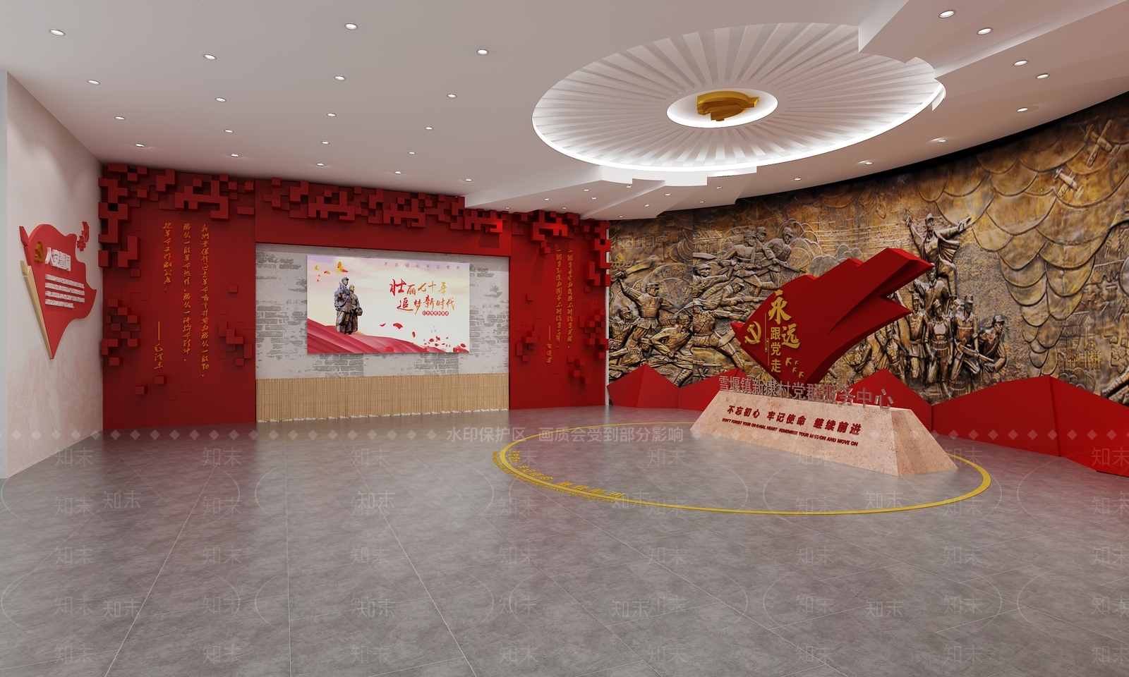新中式党建展厅SU模型下载【ID:1130779765】