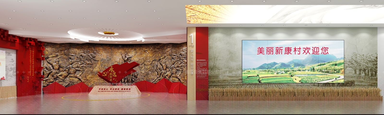 新中式党建展厅SU模型下载【ID:1130779765】