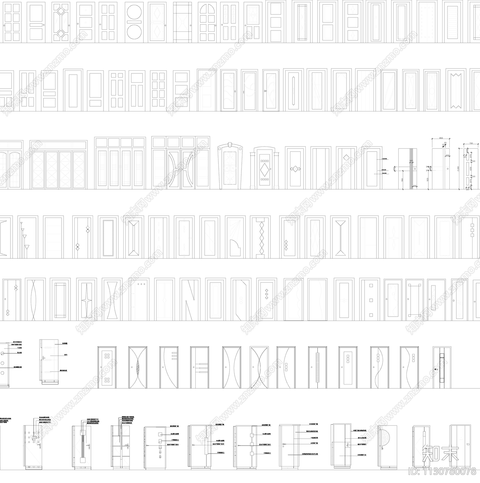 入户门房门移门门框cad施工图下载【ID:1130780078】