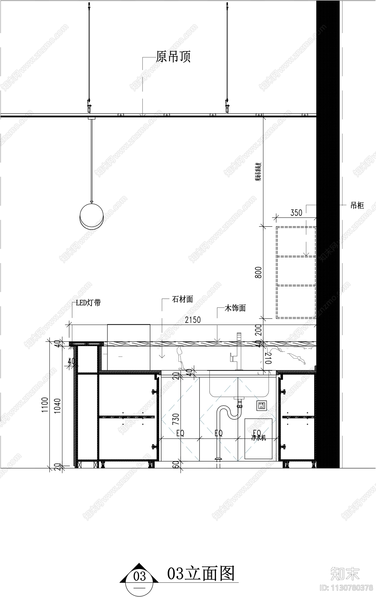 水吧台详图cad施工图下载【ID:1130780378】