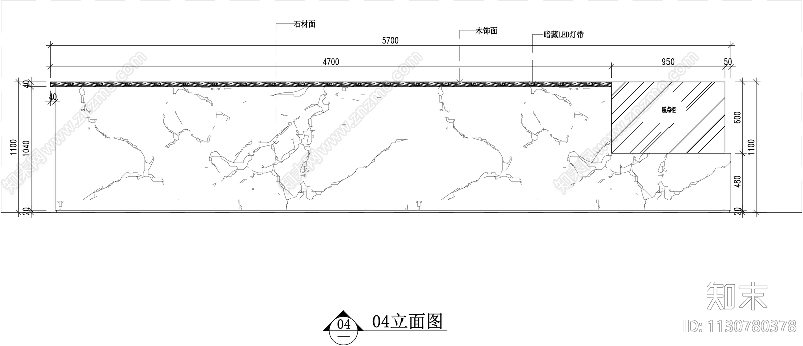 水吧台详图cad施工图下载【ID:1130780378】