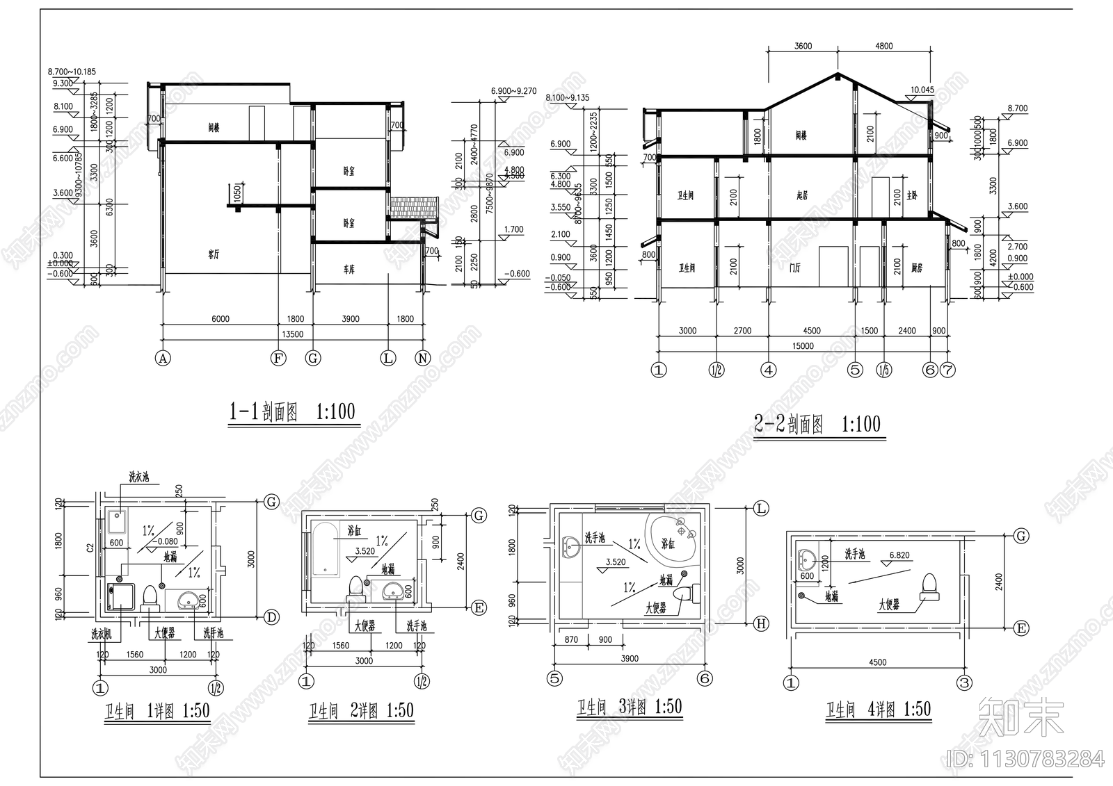 吊脚楼客栈民宿建筑施工图下载【ID:1130783284】