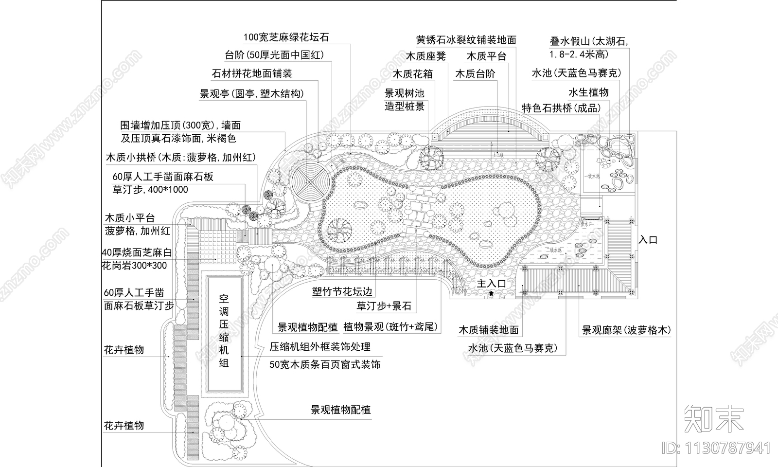 90套屋顶花园cad施工图下载【ID:1130787941】