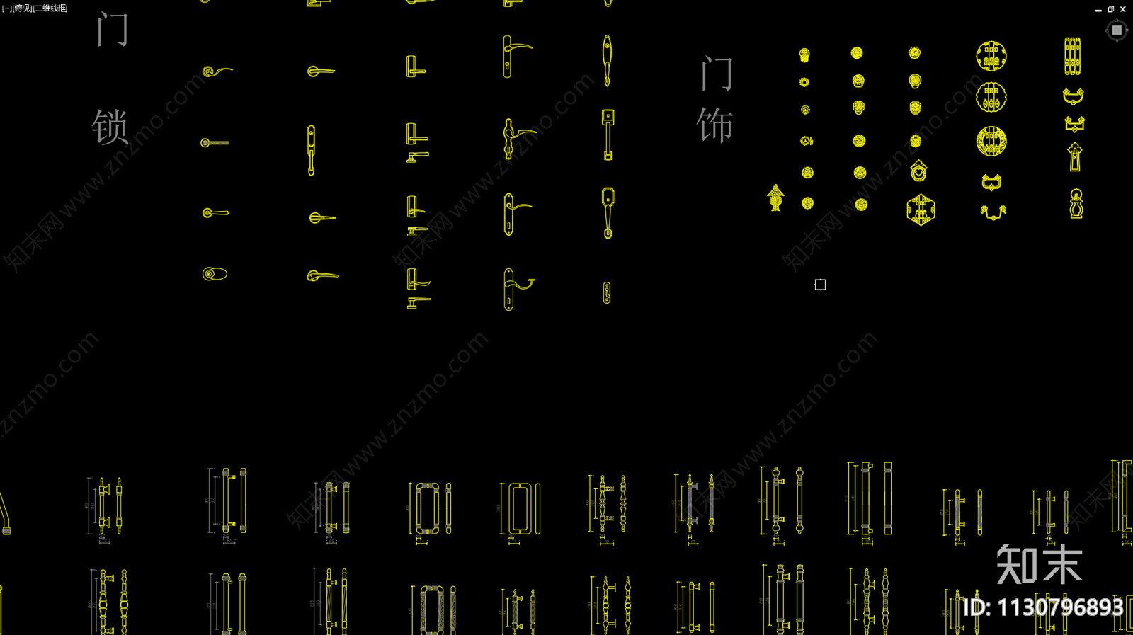 深化专用金属构件钢材螺丝门窗锁施工图下载【ID:1130796893】