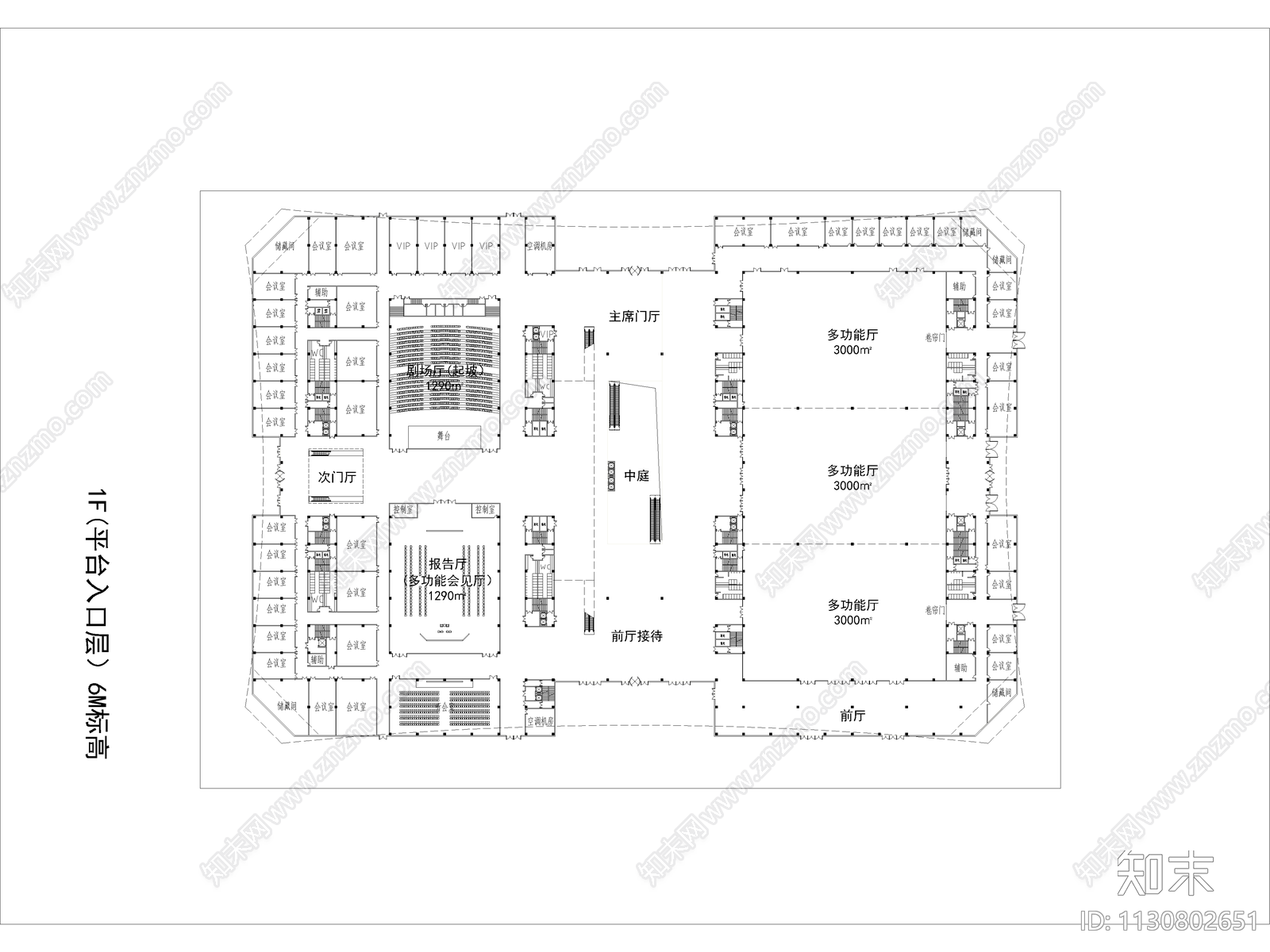 长沙国际会议中心CADcad施工图下载【ID:1130802651】