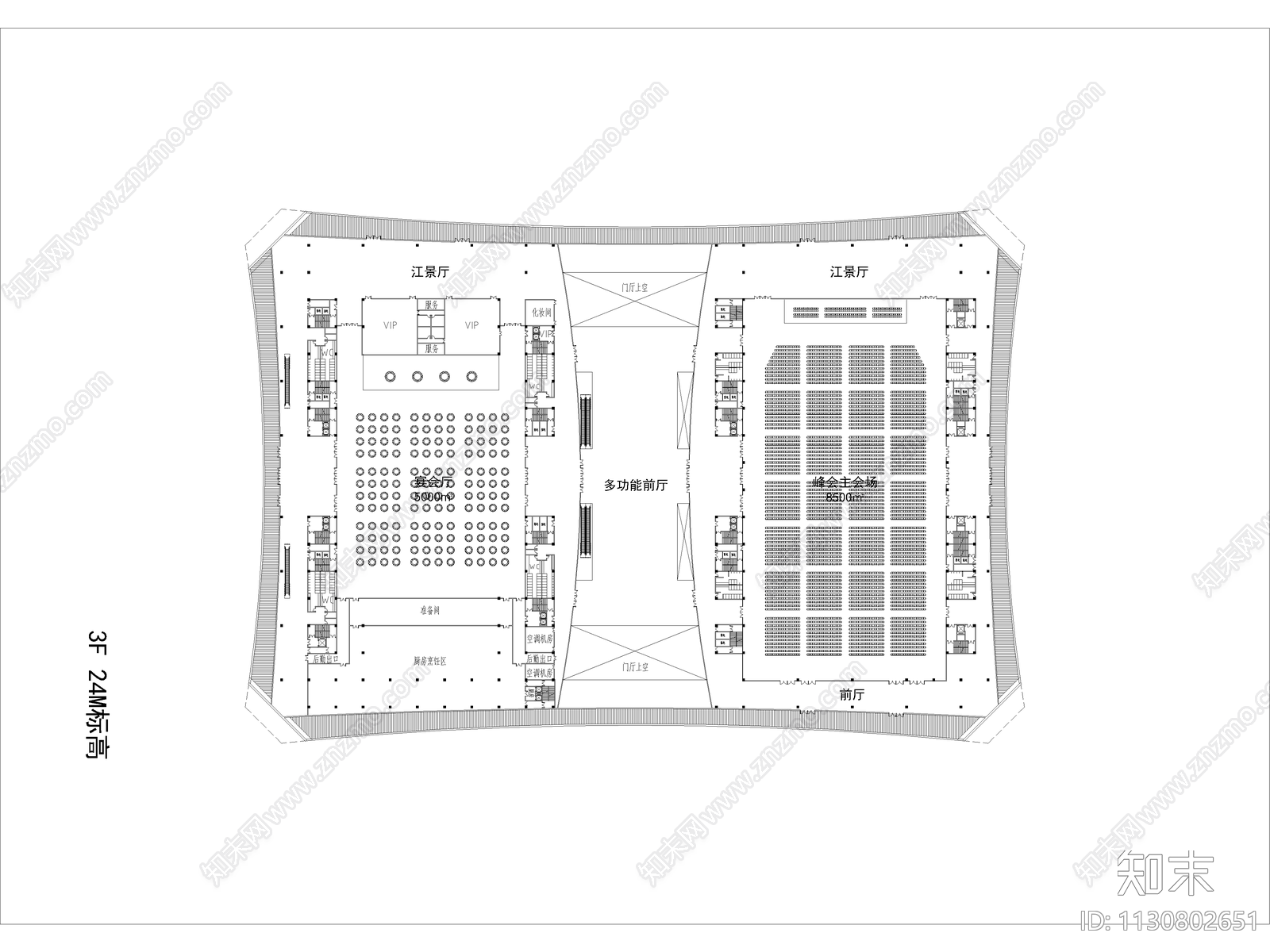 长沙国际会议中心CADcad施工图下载【ID:1130802651】