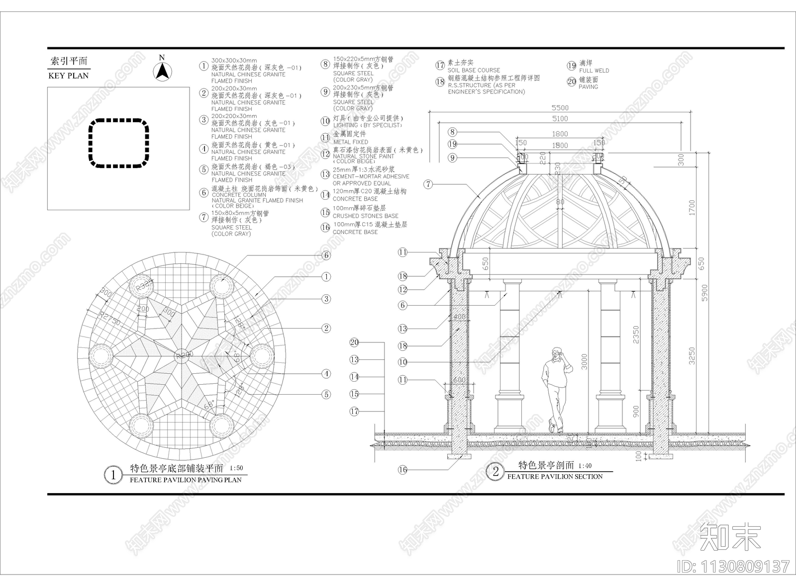 欧式圆顶景亭细部cad施工图下载【ID:1130809137】