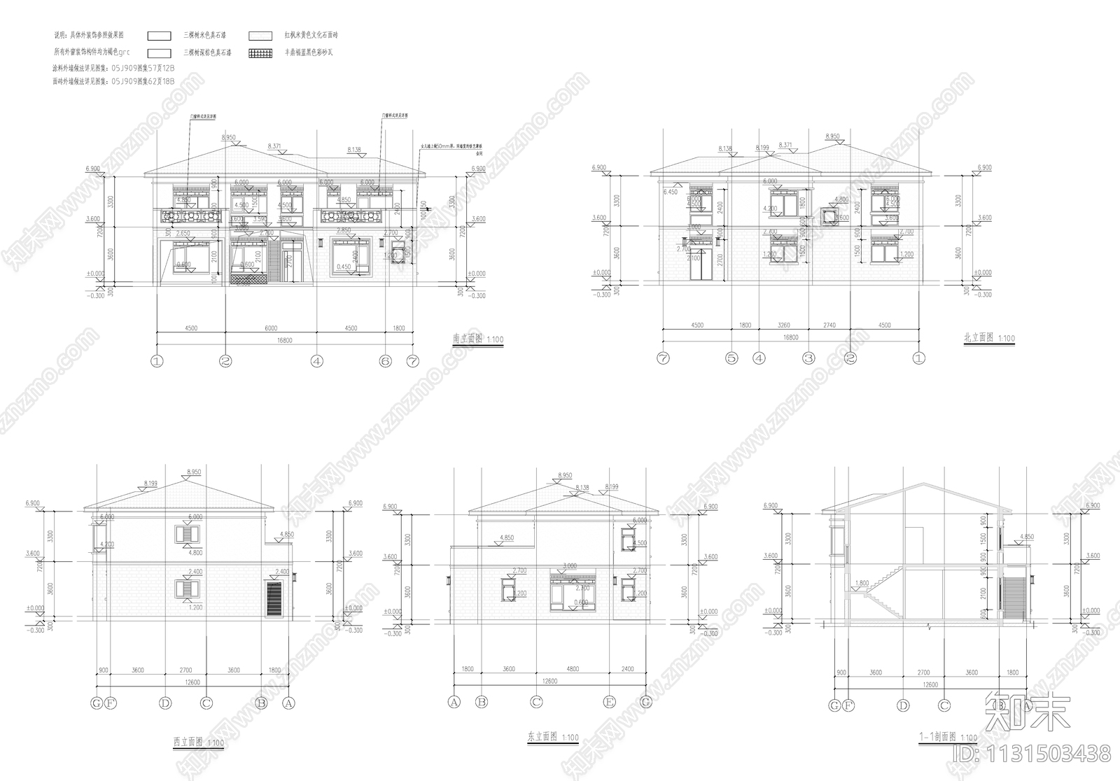 新中式别墅建筑cad施工图下载【ID:1131503438】