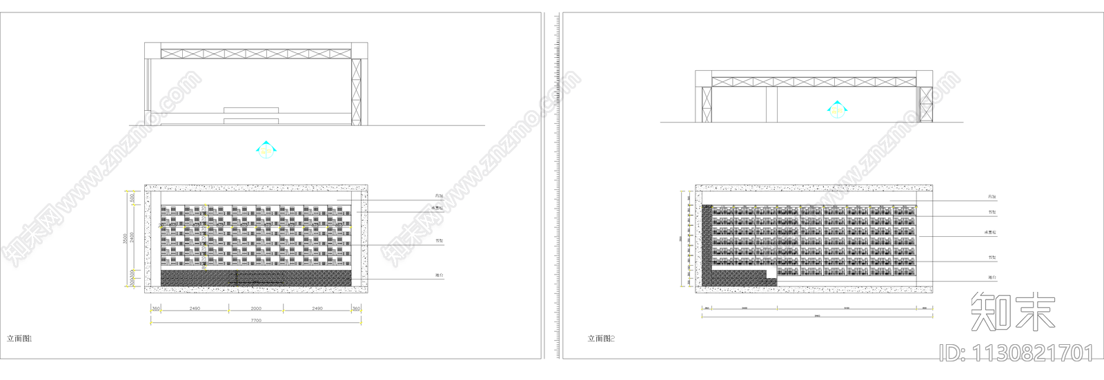 全套图书馆cad施工图下载【ID:1130821701】
