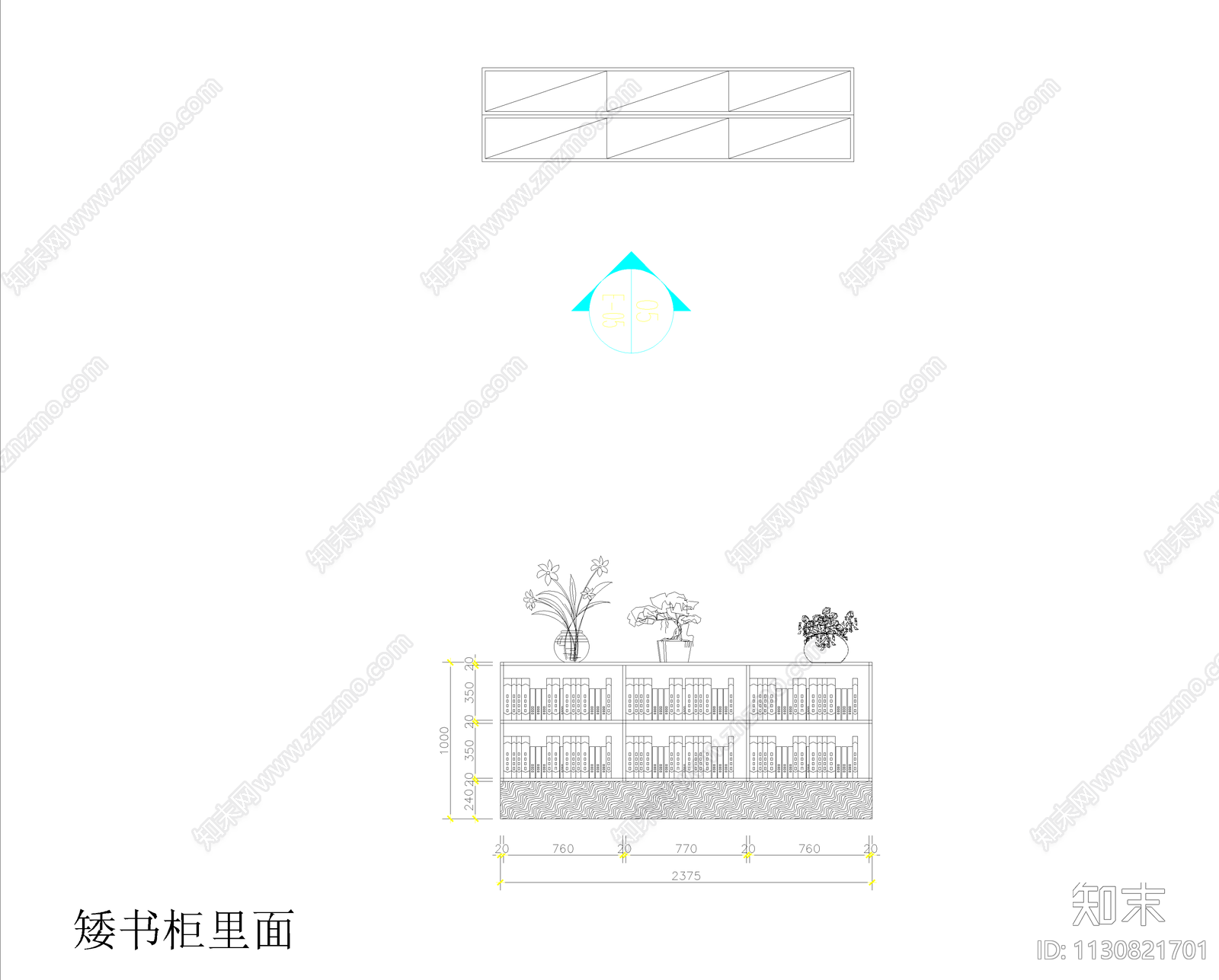 全套图书馆cad施工图下载【ID:1130821701】