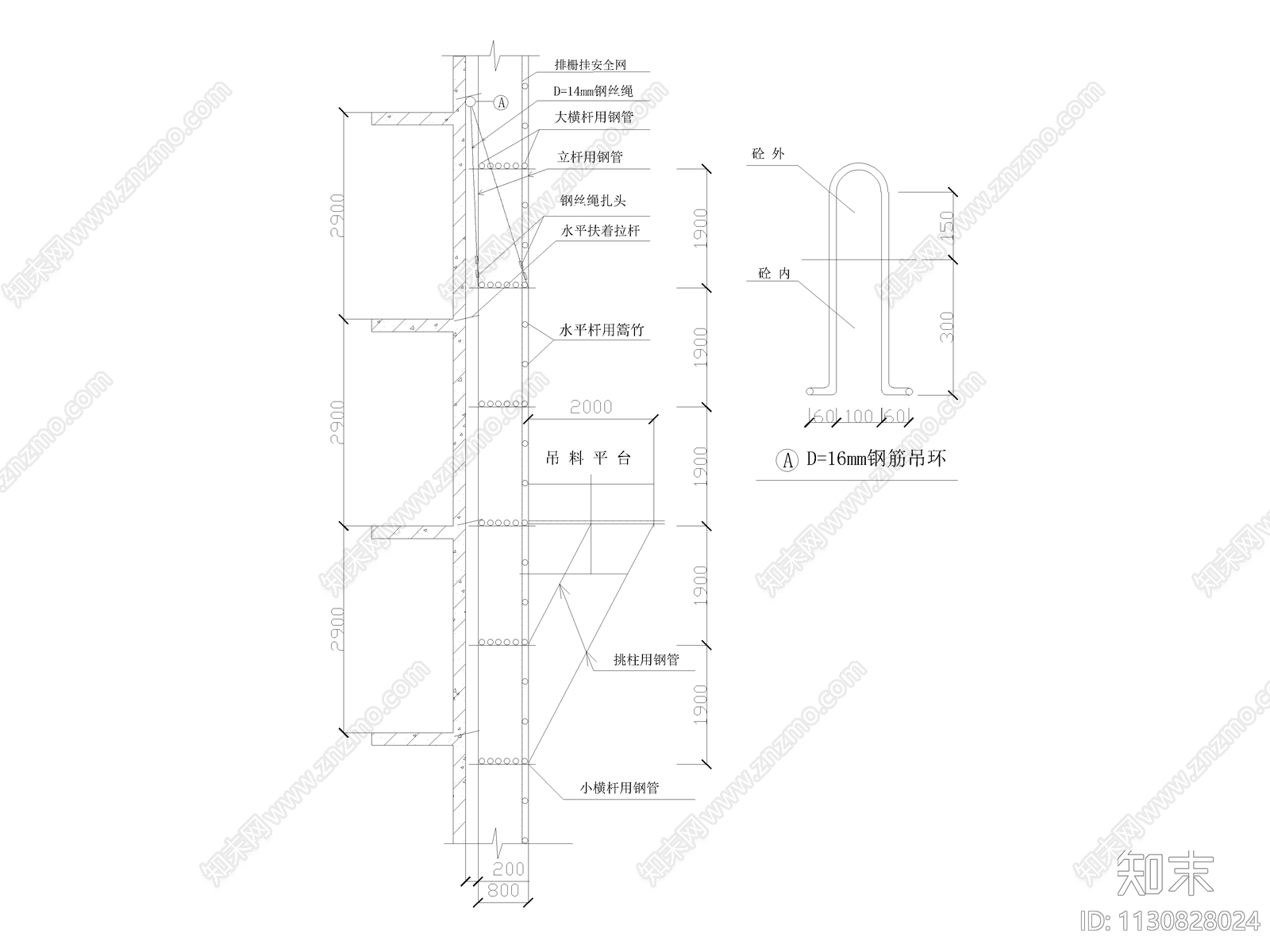 脚手架详图cad施工图下载【ID:1130828024】