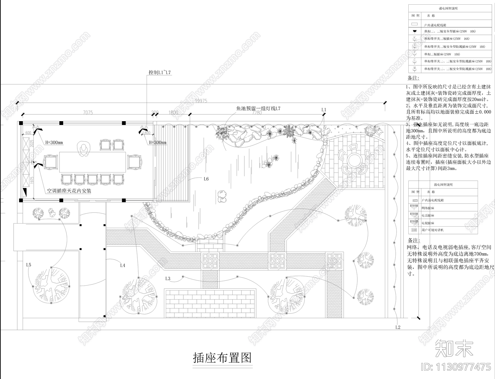 新中式休闲会所cad施工图下载【ID:1130977475】