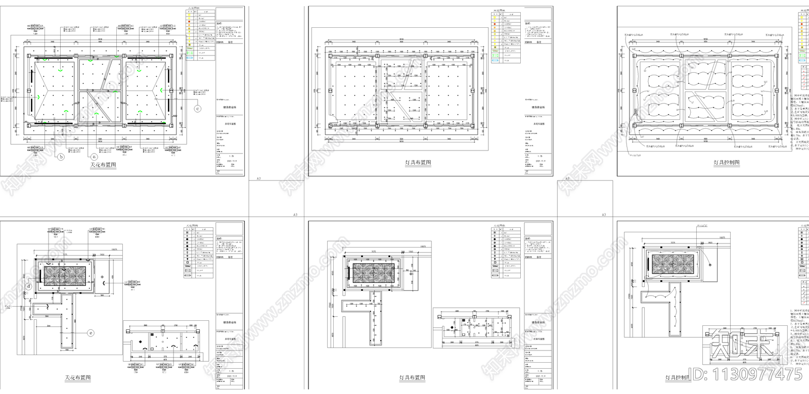新中式休闲会所cad施工图下载【ID:1130977475】
