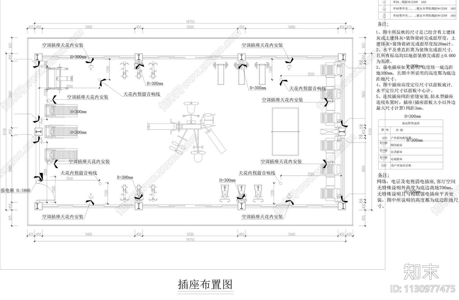 新中式休闲会所cad施工图下载【ID:1130977475】