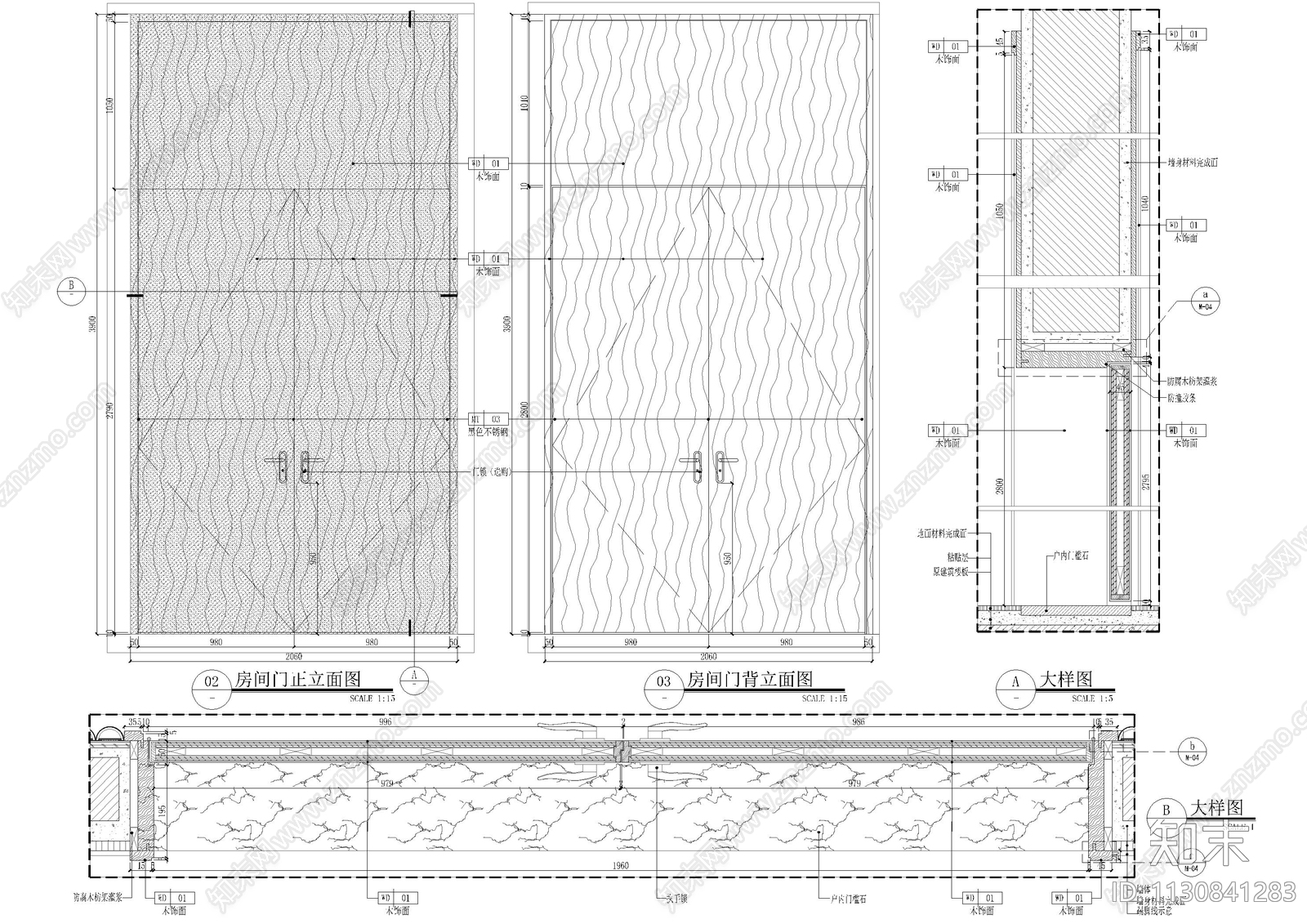 工装门表大样图施工图下载【ID:1130841283】