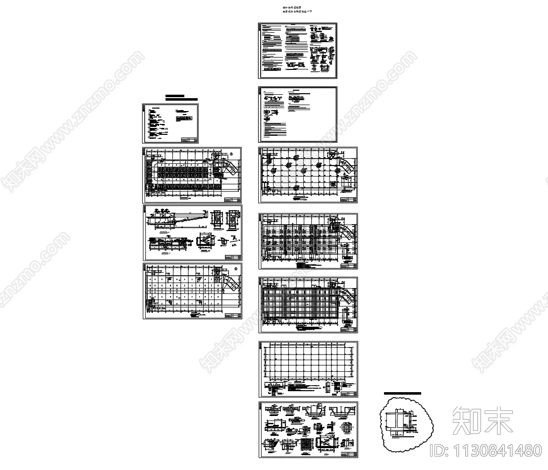 地下一层车库建筑结构图施工图下载【ID:1130841480】