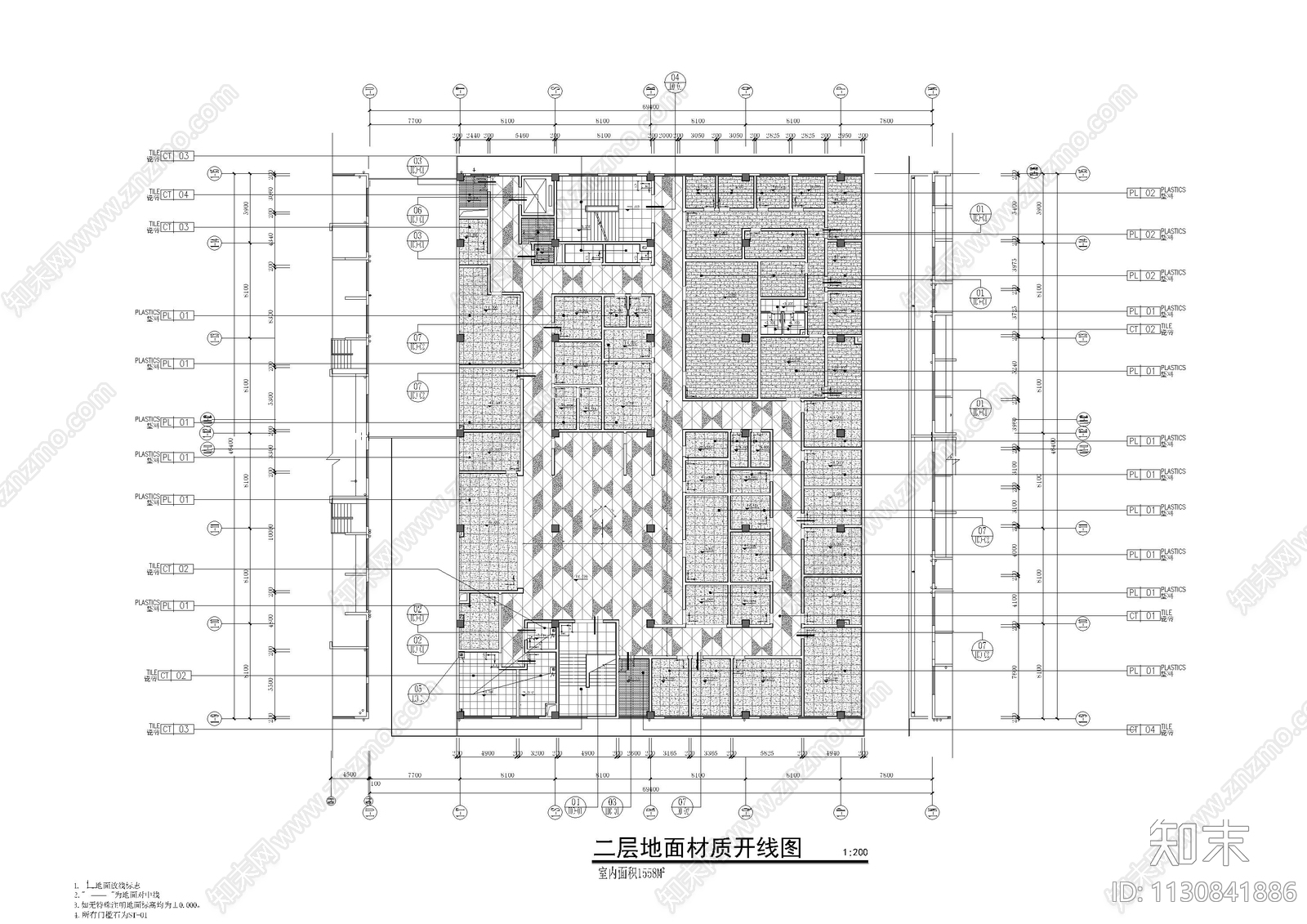 社区卫生服务中心cad施工图下载【ID:1130841886】