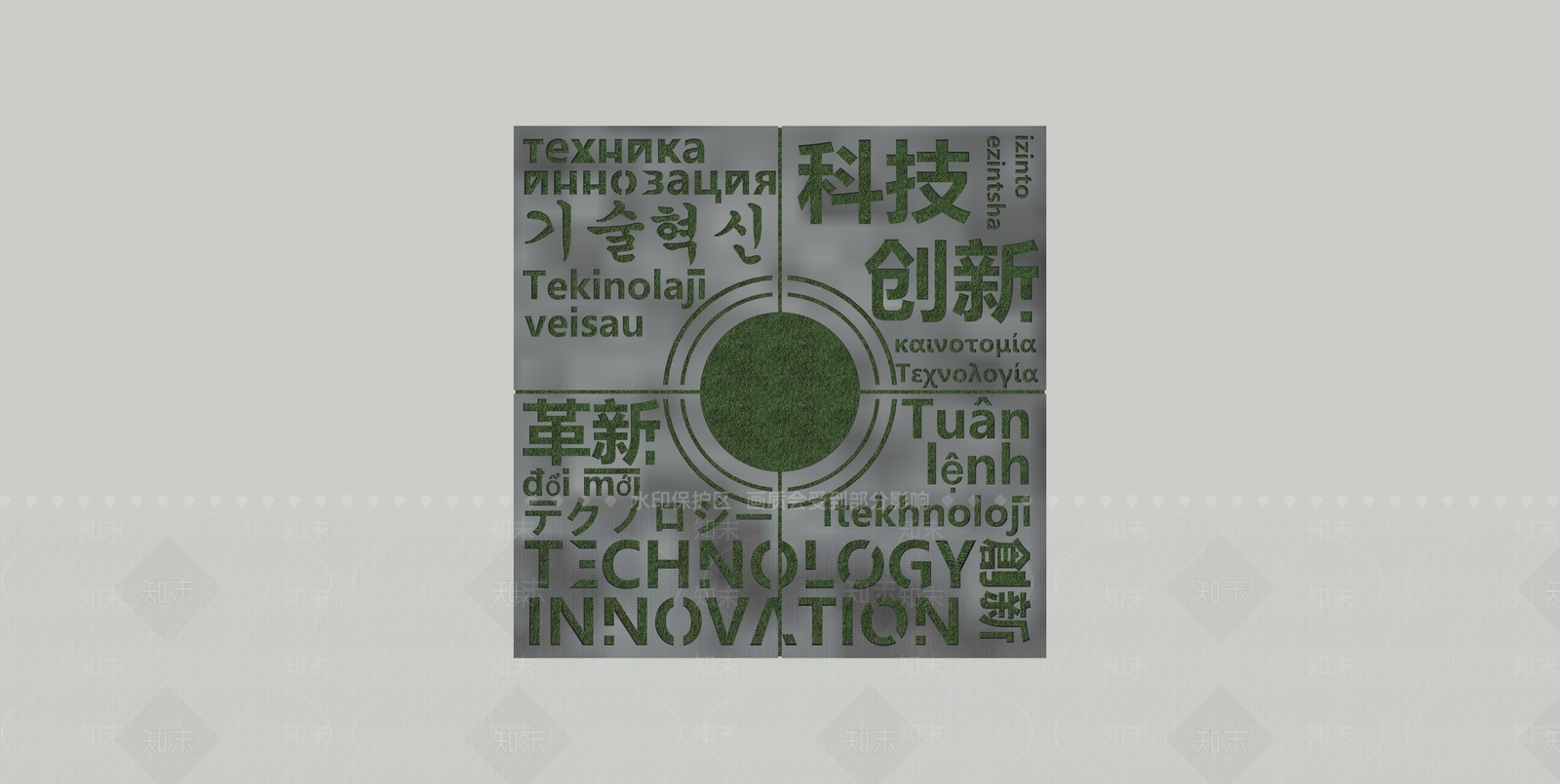 现代树篦子SU模型下载【ID:1130843031】