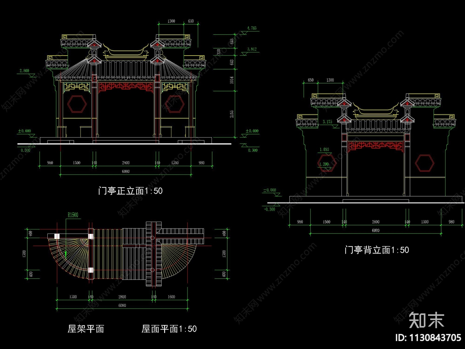 中式古建门亭详图cad施工图下载【ID:1130843705】