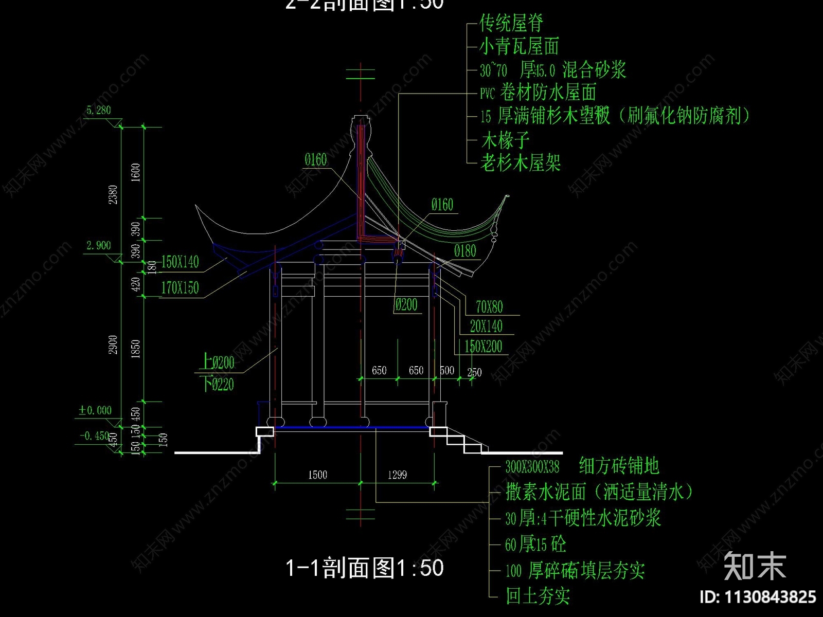 中式古建组合六角亭详图cad施工图下载【ID:1130843825】