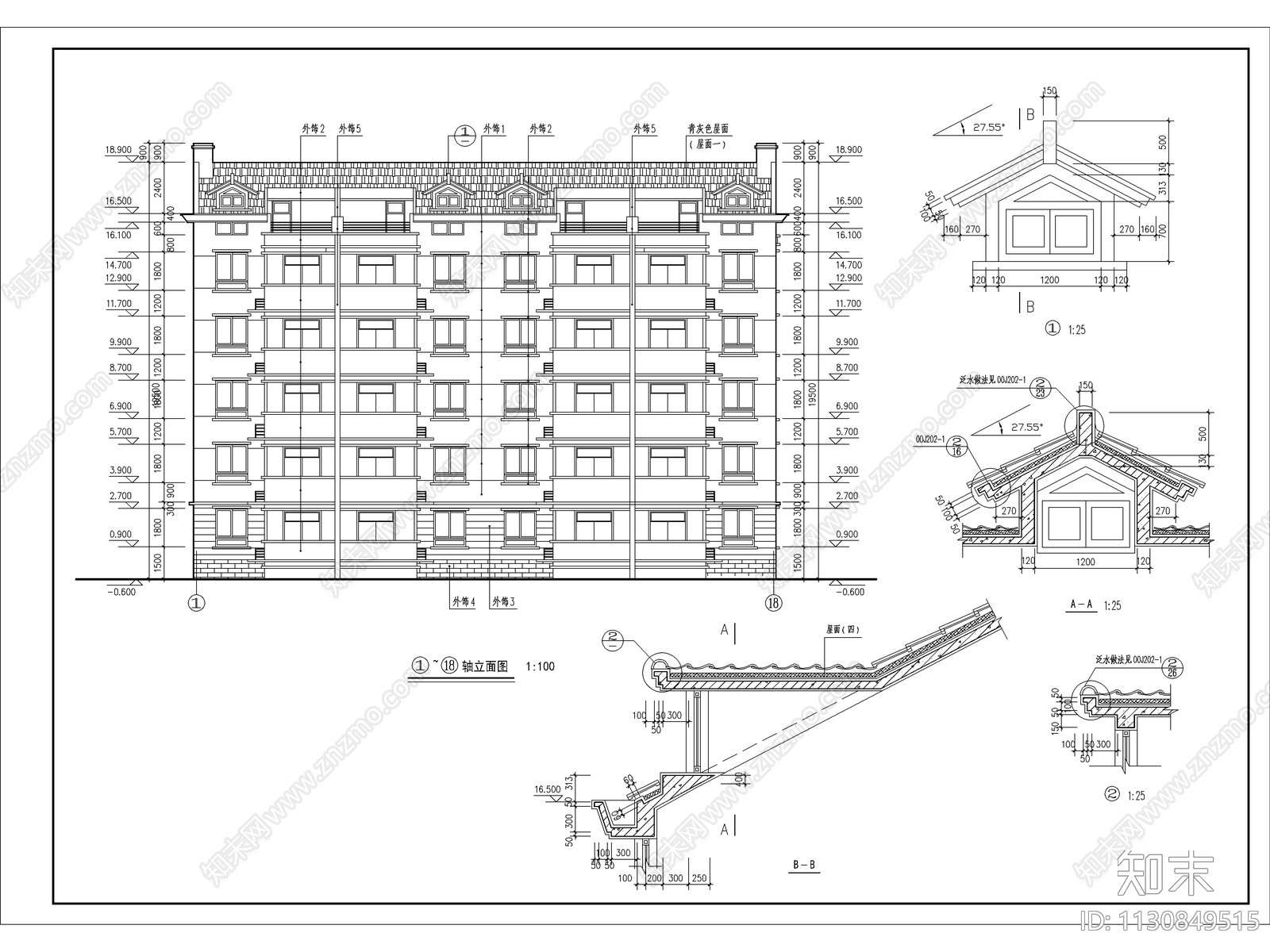 学校职工住宅公寓cad施工图下载【ID:1130849515】