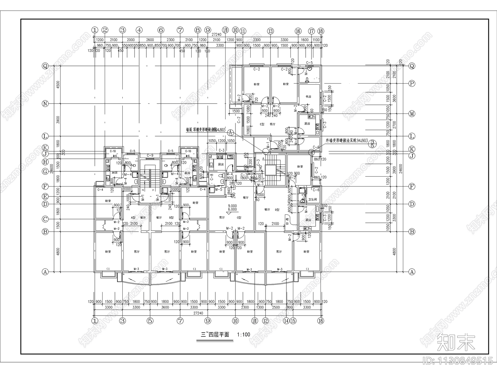 学校职工住宅公寓cad施工图下载【ID:1130849515】