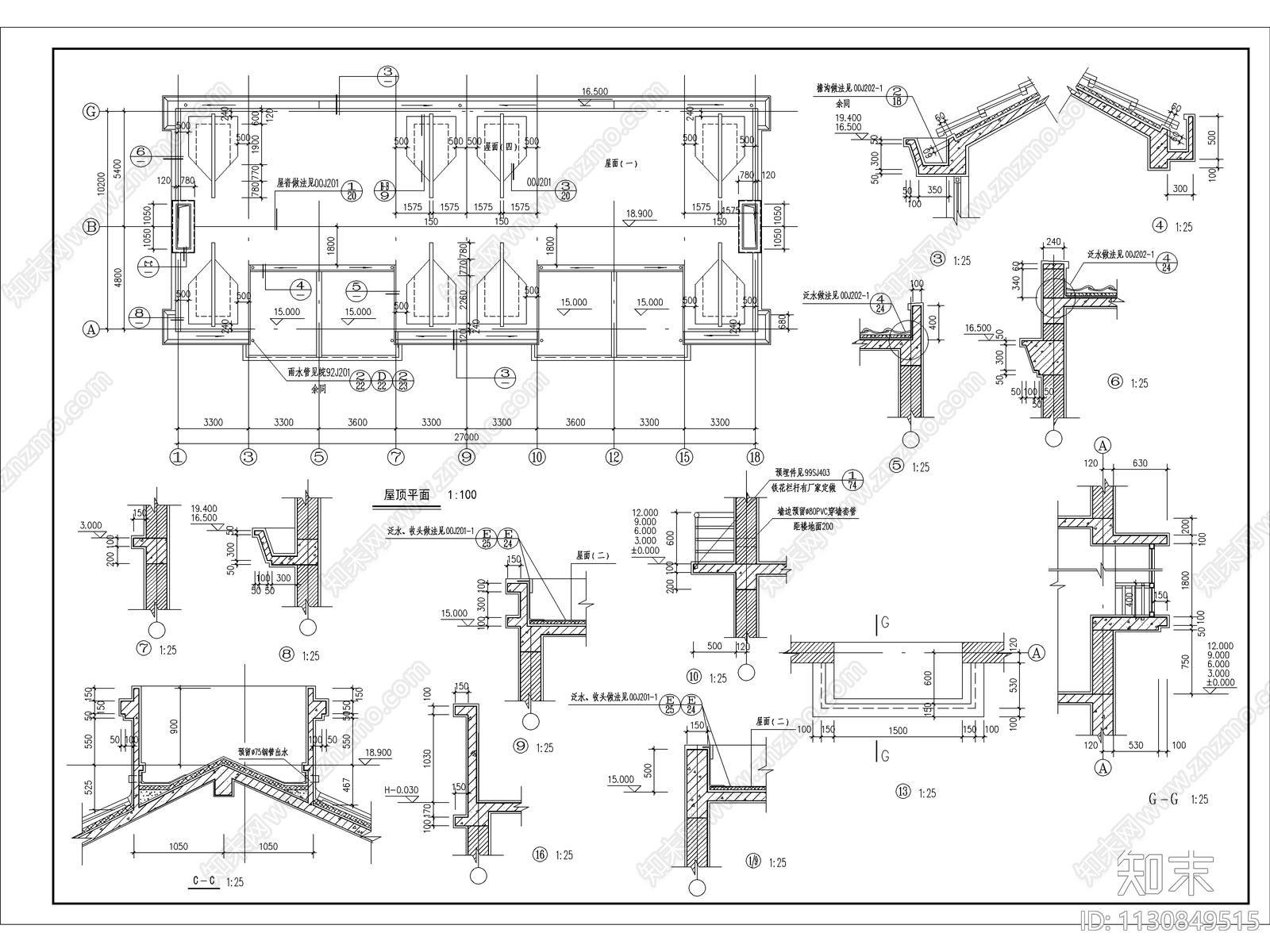 学校职工住宅公寓cad施工图下载【ID:1130849515】