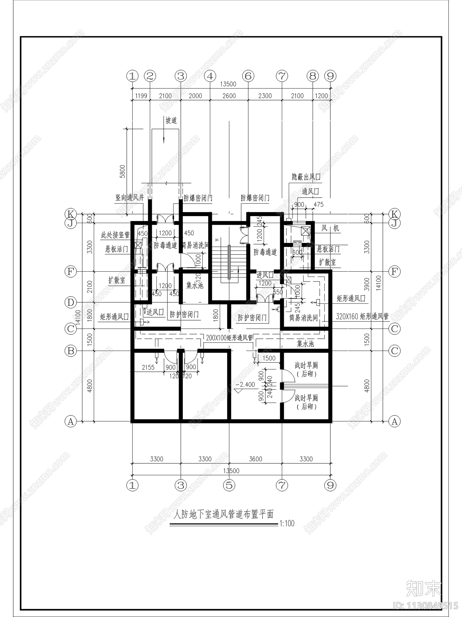 学校职工住宅公寓cad施工图下载【ID:1130849515】