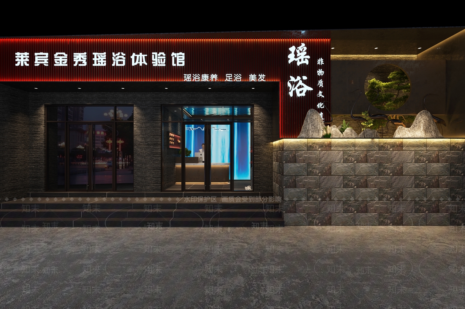 新中式足浴大厅3D模型下载【ID:1130850627】