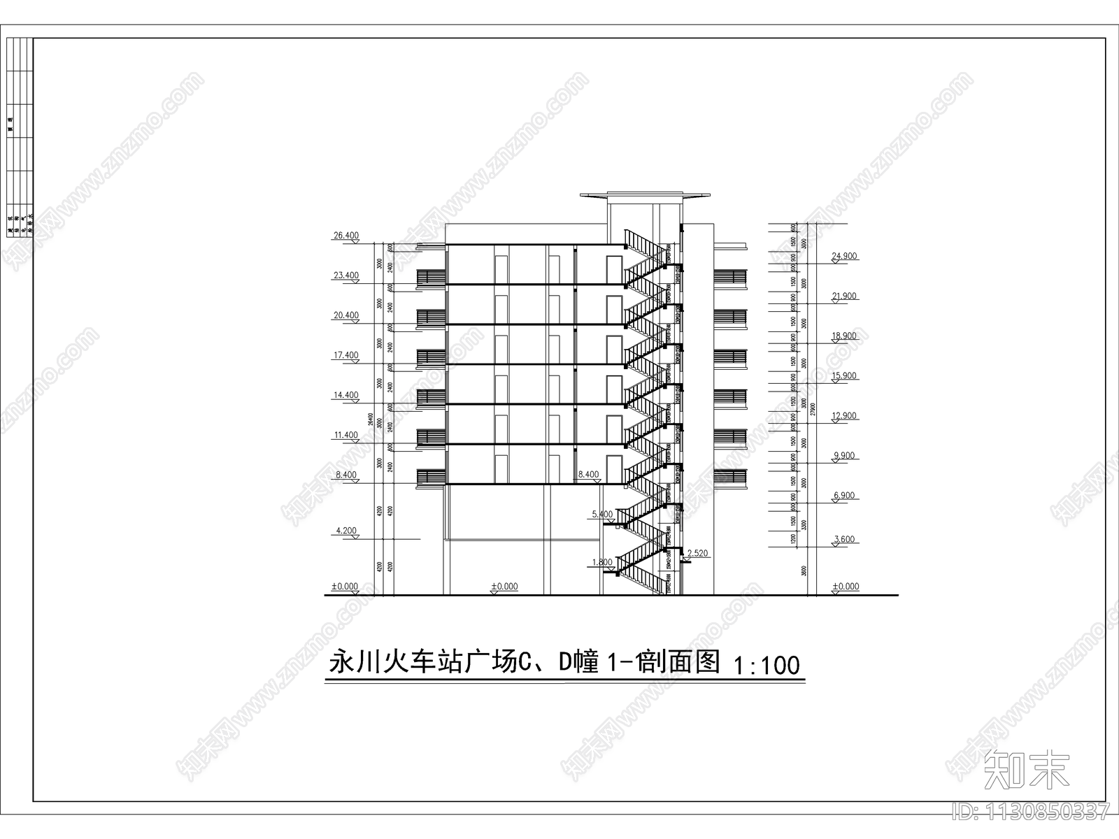 8层单元式住宅楼建施cad施工图下载【ID:1130850337】