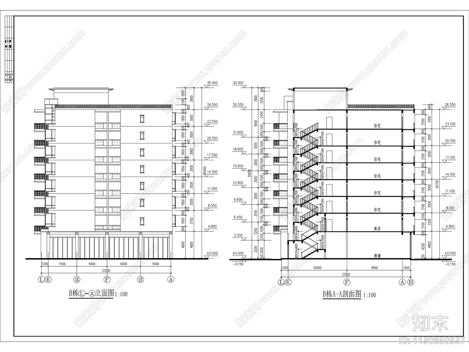 8层单元式住宅楼建施cad施工图下载【ID:1130850337】