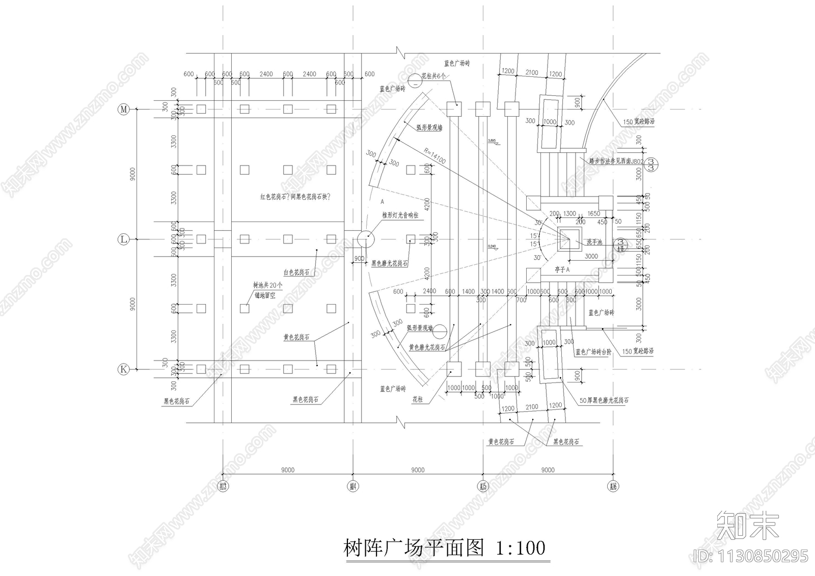 树阵广场平面图及车站cad施工图下载【ID:1130850295】