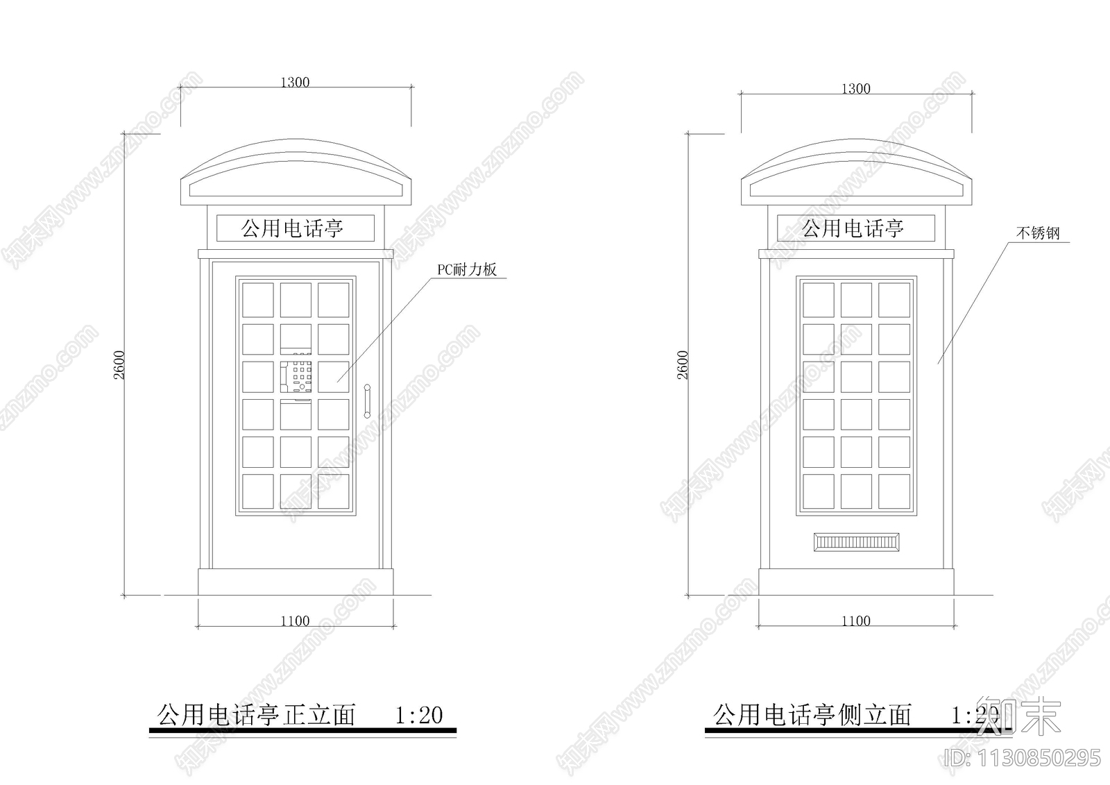 树阵广场平面图及车站cad施工图下载【ID:1130850295】