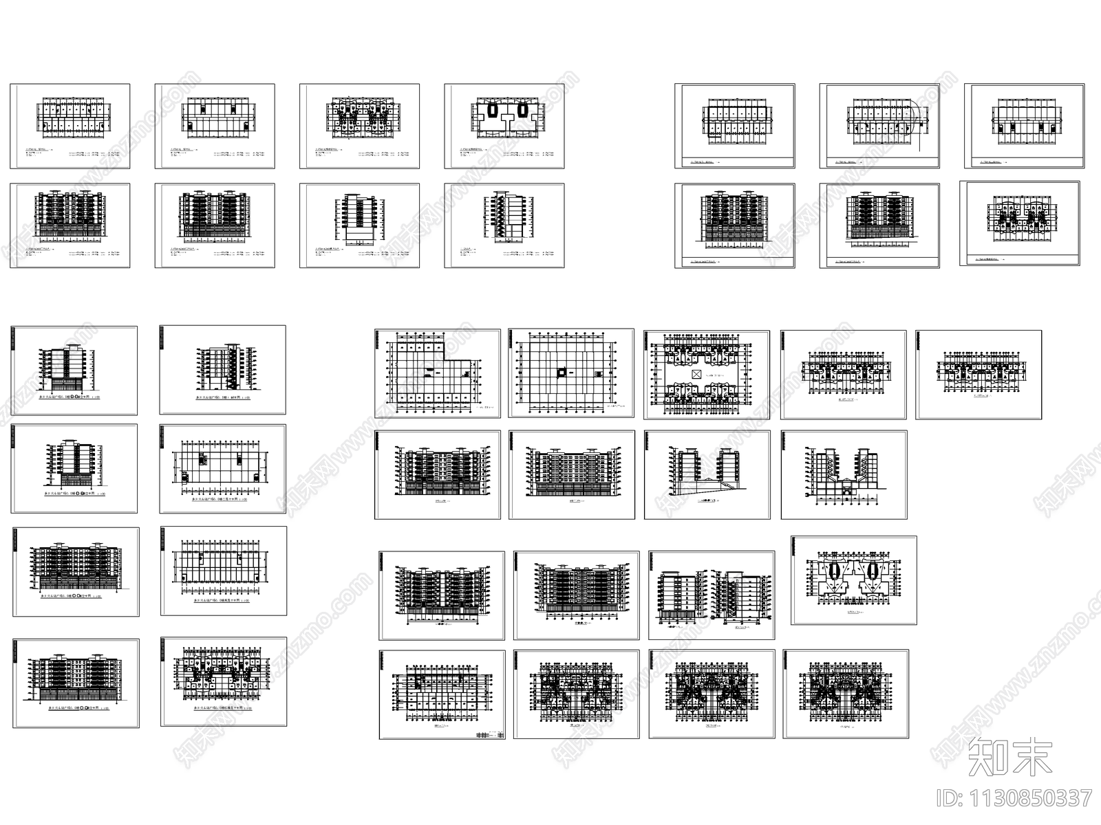 8层单元式住宅楼建施cad施工图下载【ID:1130850337】