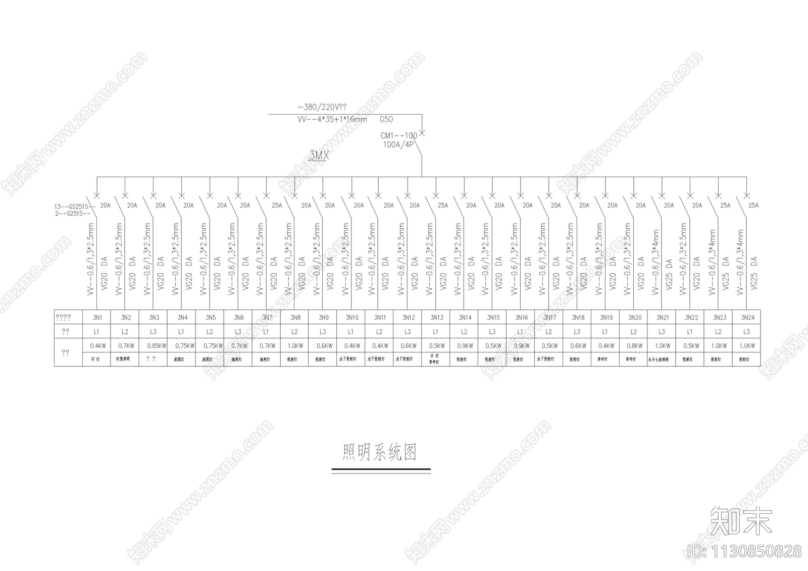 电气系统图园区音响平面布置图施工图下载【ID:1130850828】