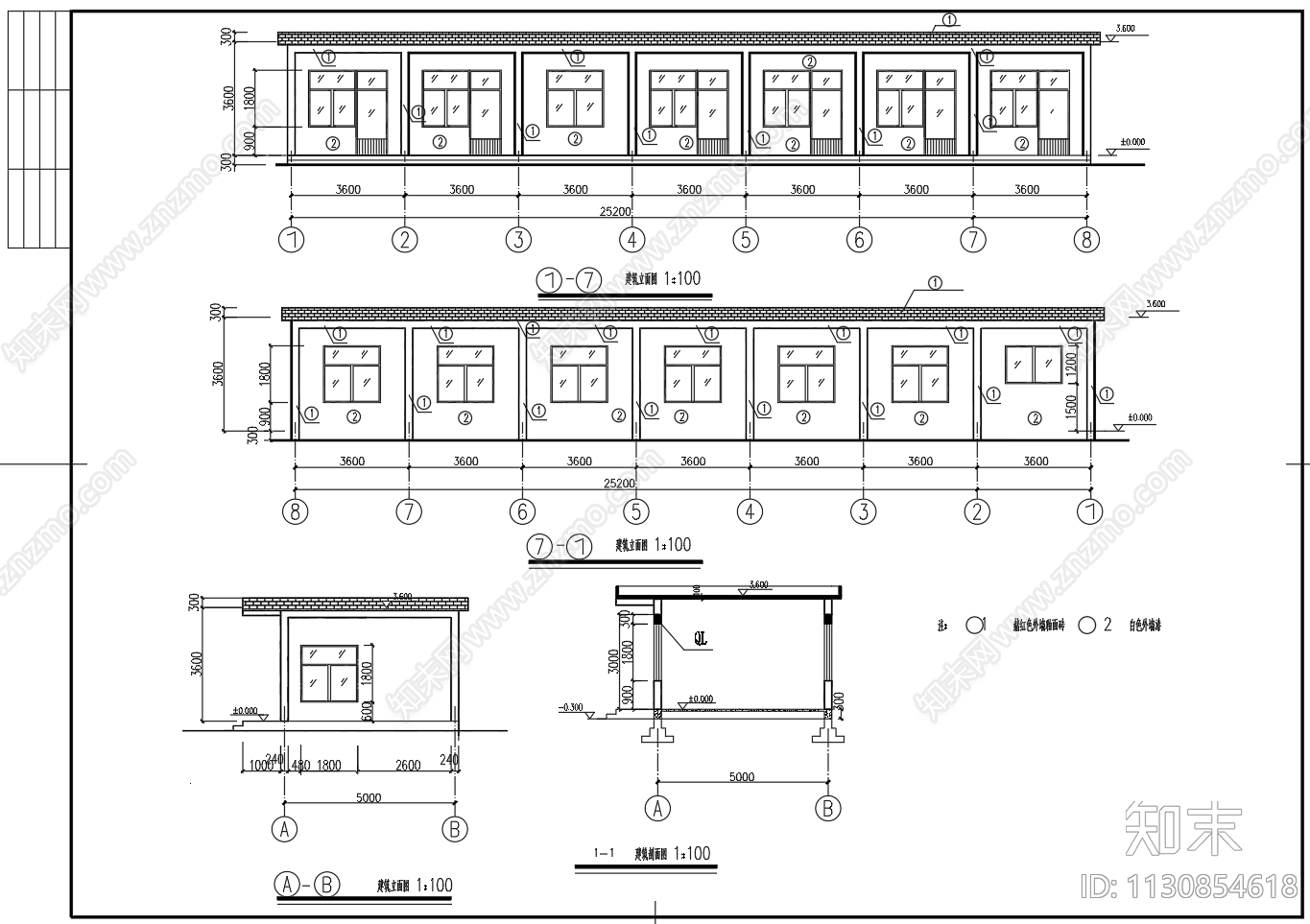 单层平房办公室建筑施工图下载【ID:1130854618】