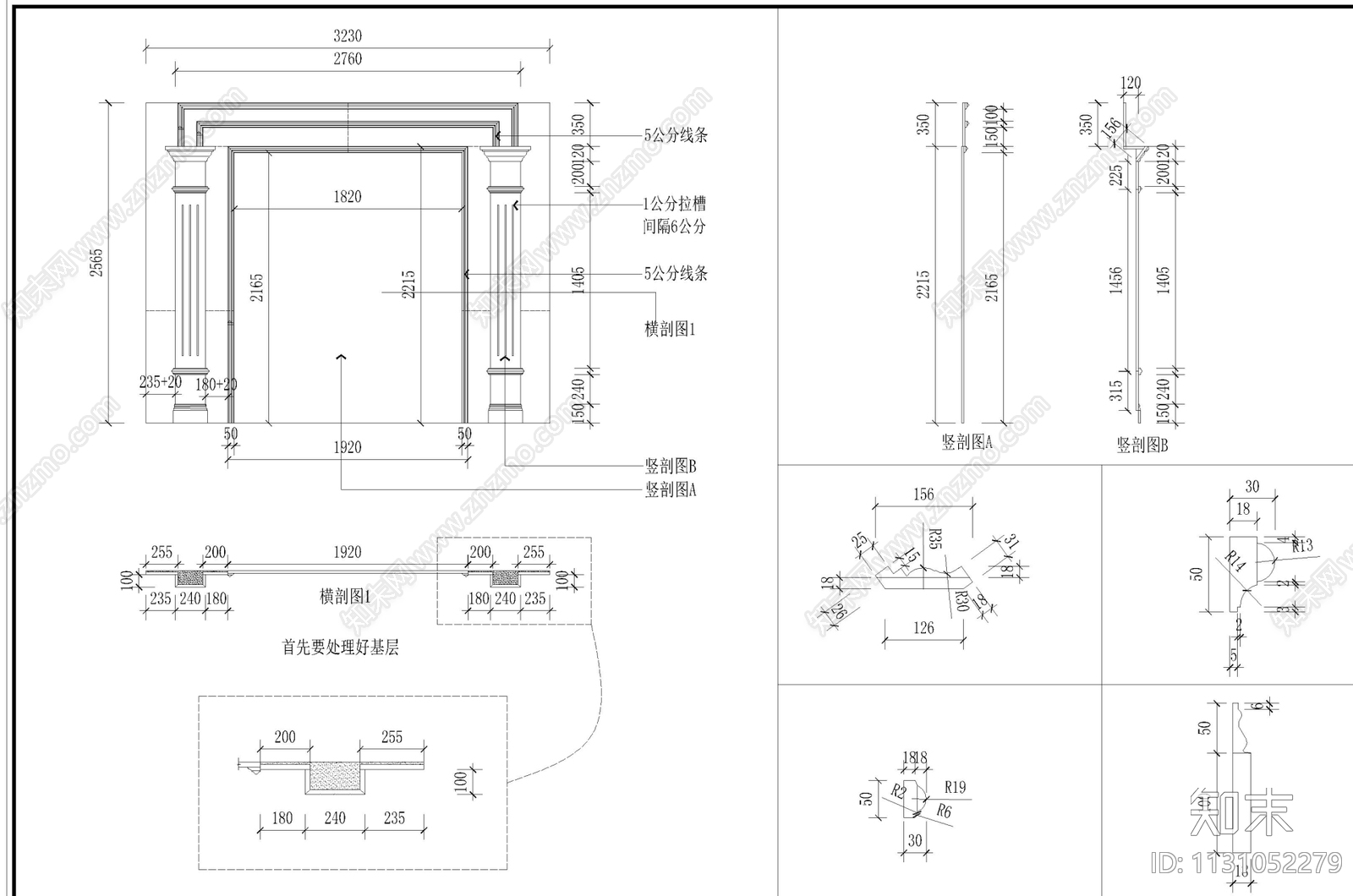 家居背景墙定制cad施工图下载【ID:1131052279】