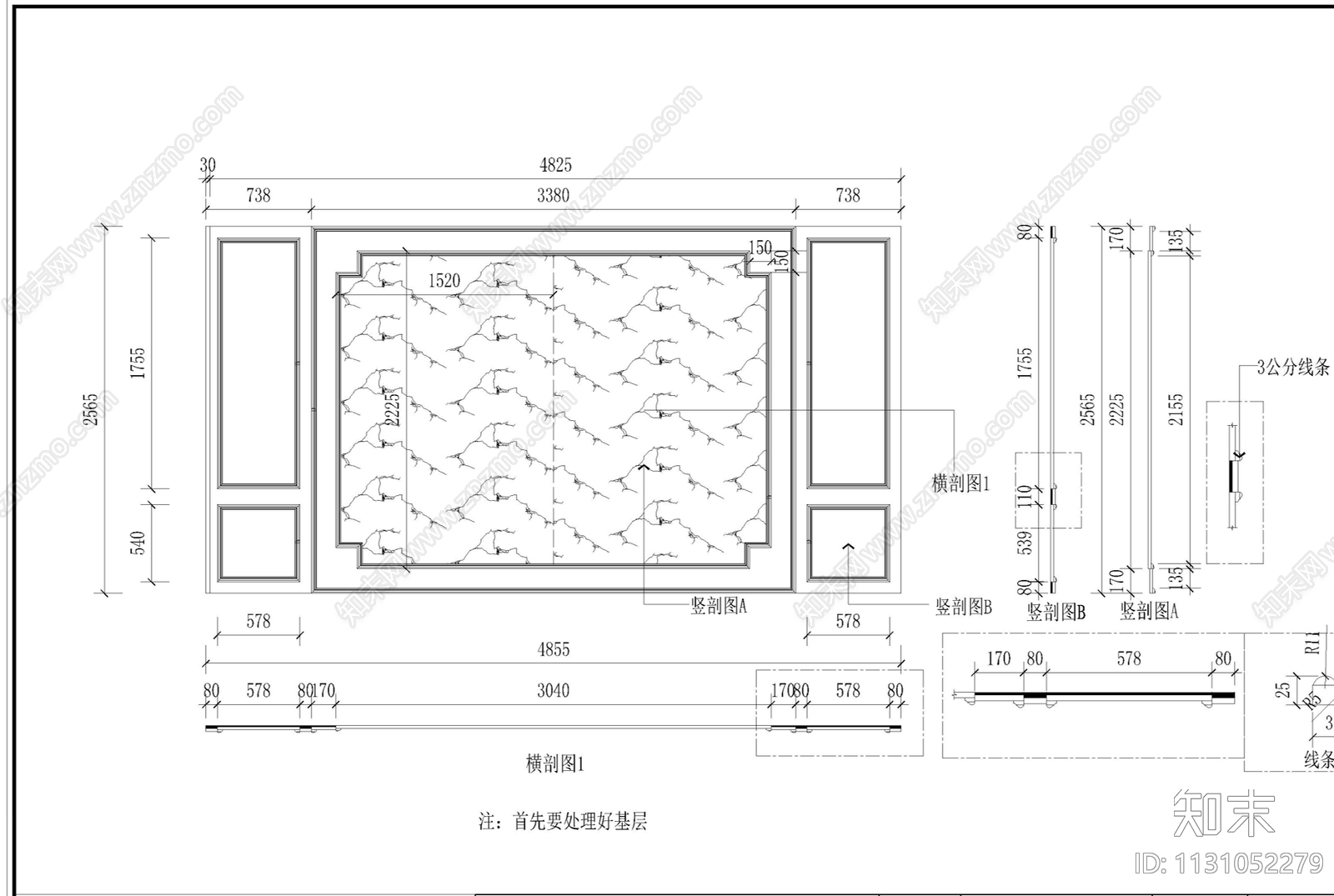 家居背景墙定制cad施工图下载【ID:1131052279】