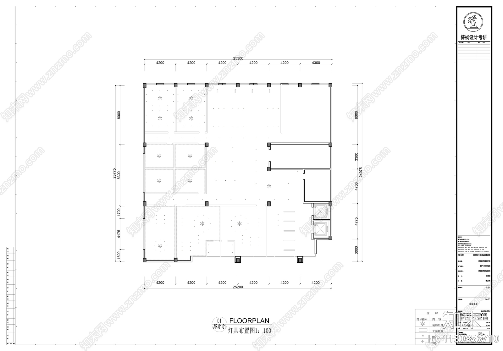 新中式餐饮空间cad施工图下载【ID:1130856710】