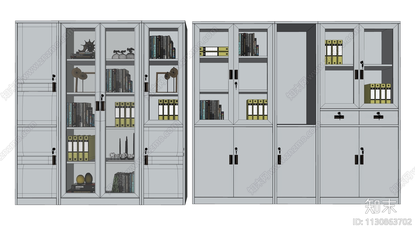 现代文件柜SU模型下载【ID:1130863702】
