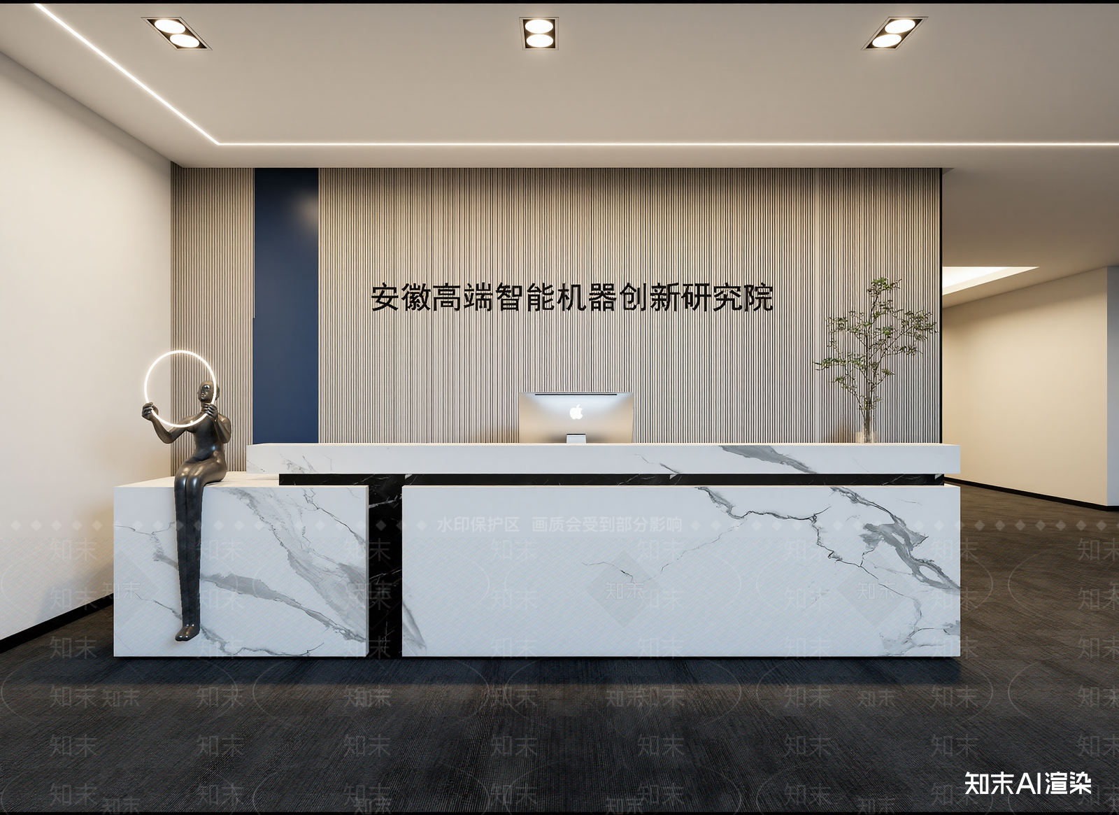 现代接待室3D模型下载【ID:1214298067】