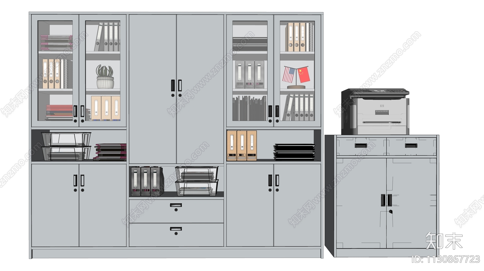 现代文件柜SU模型下载【ID:1130867723】
