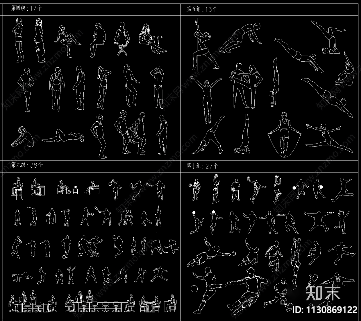 人物cad施工图下载【ID:1130869122】