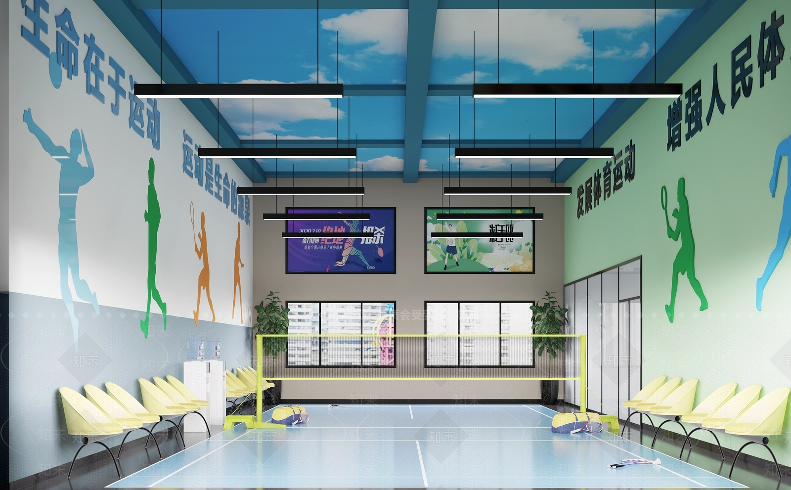现代羽毛球场3D模型下载【ID:1130870625】