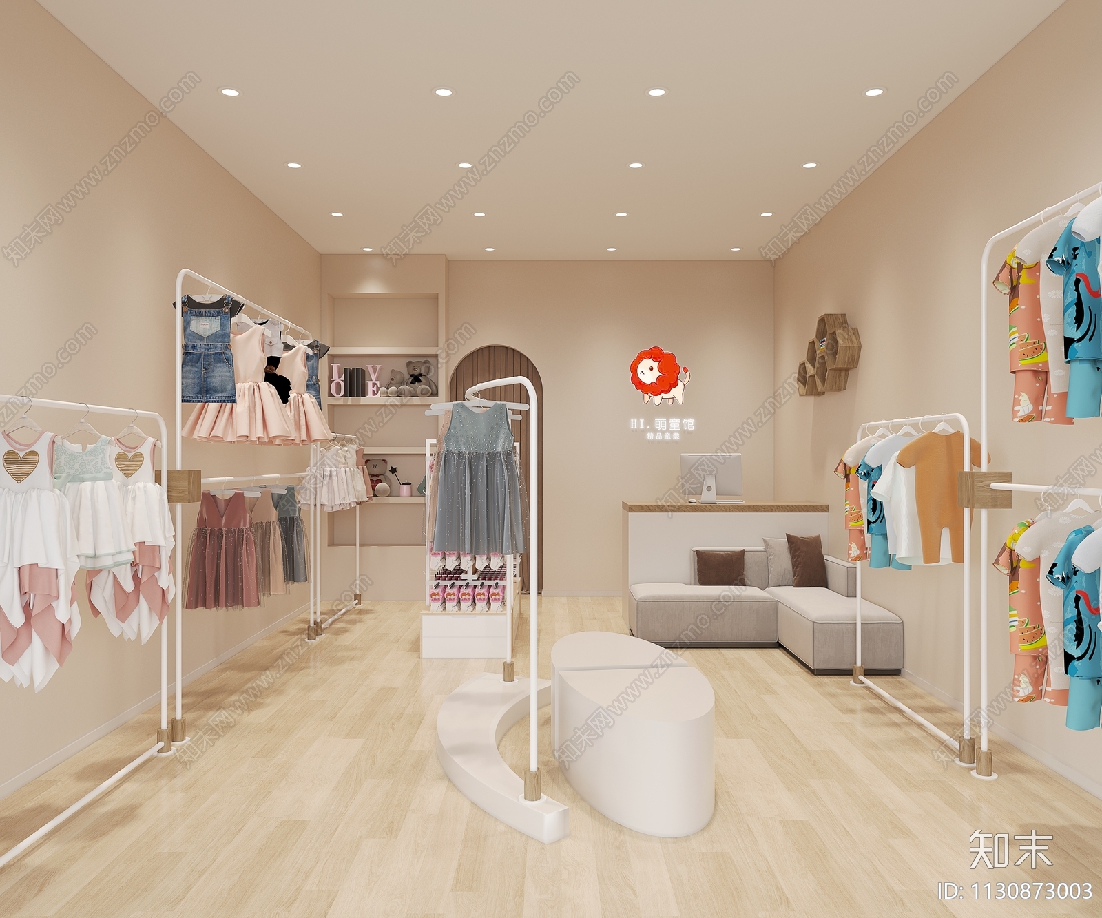 现代童装店3D模型下载【ID:1130873003】