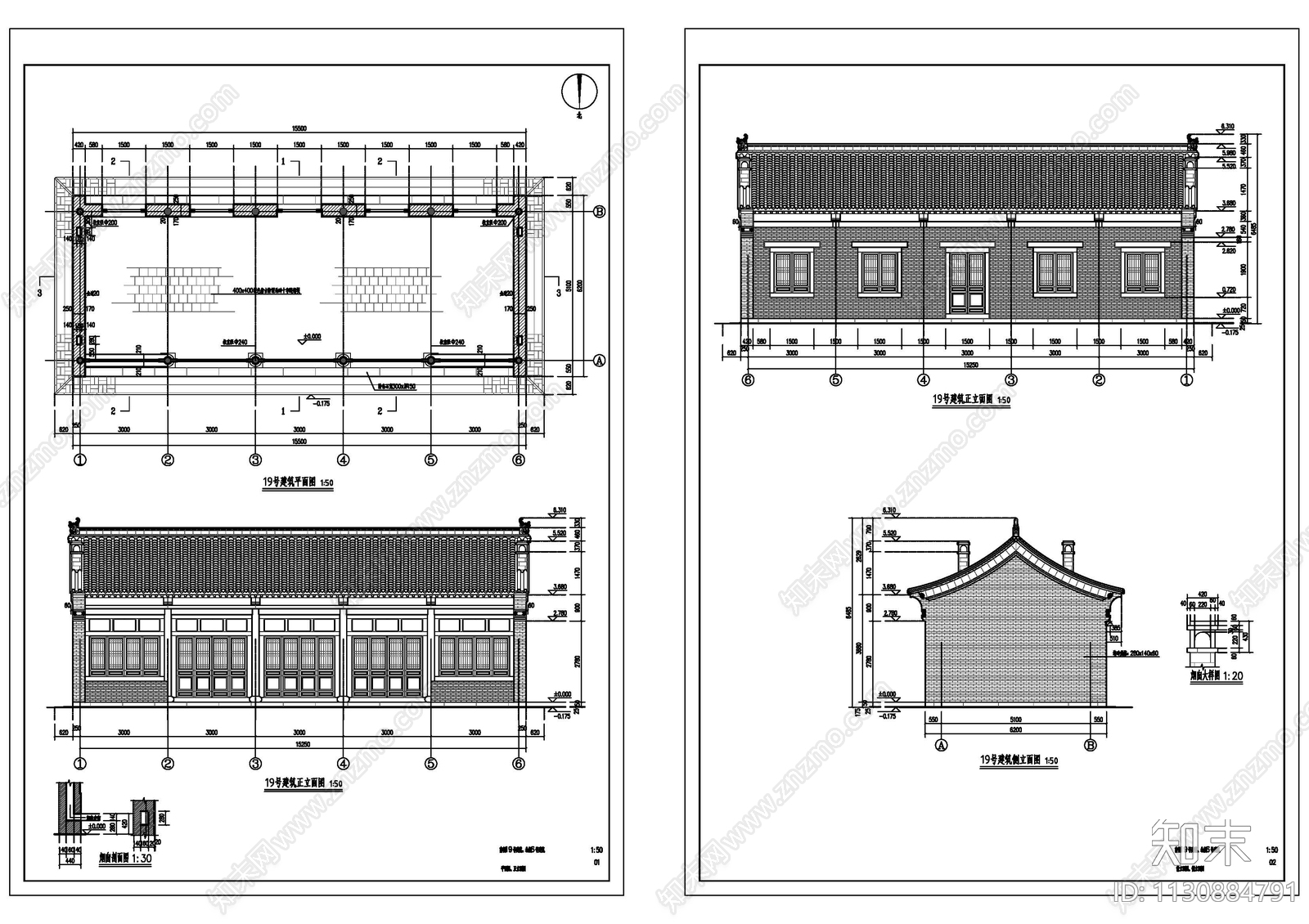 四合院建筑cad施工图下载【ID:1130884791】