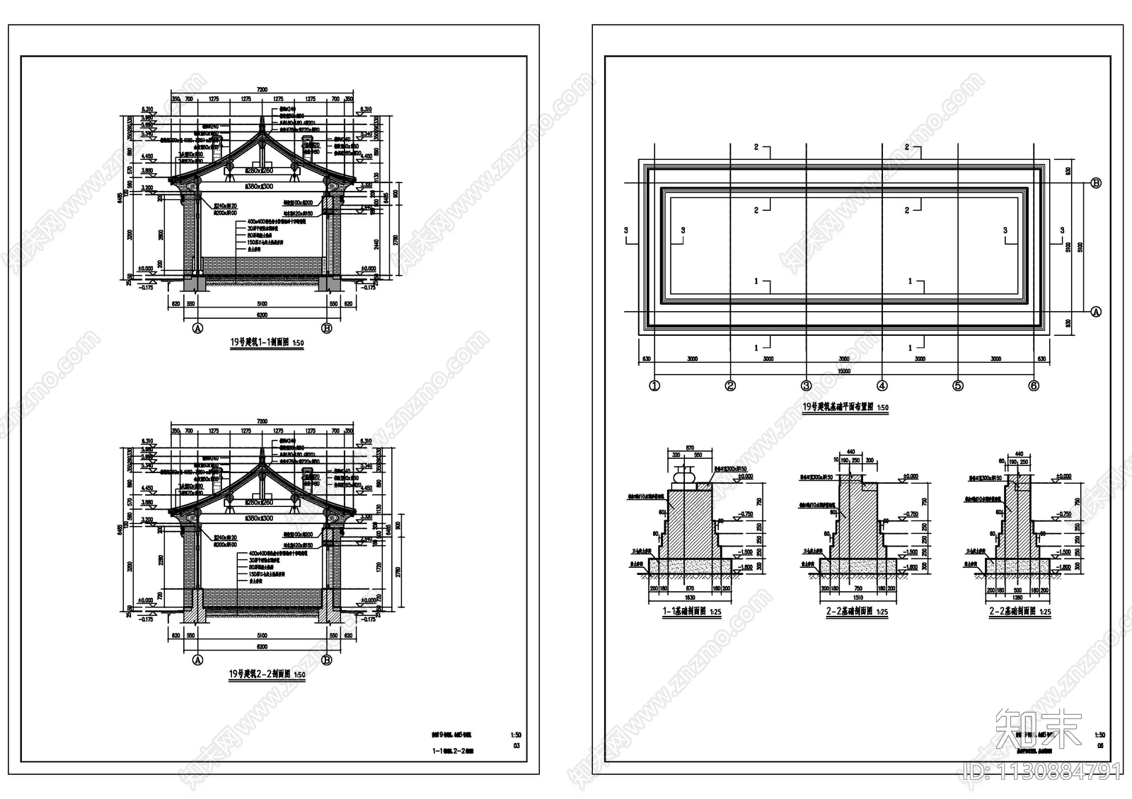 四合院建筑cad施工图下载【ID:1130884791】